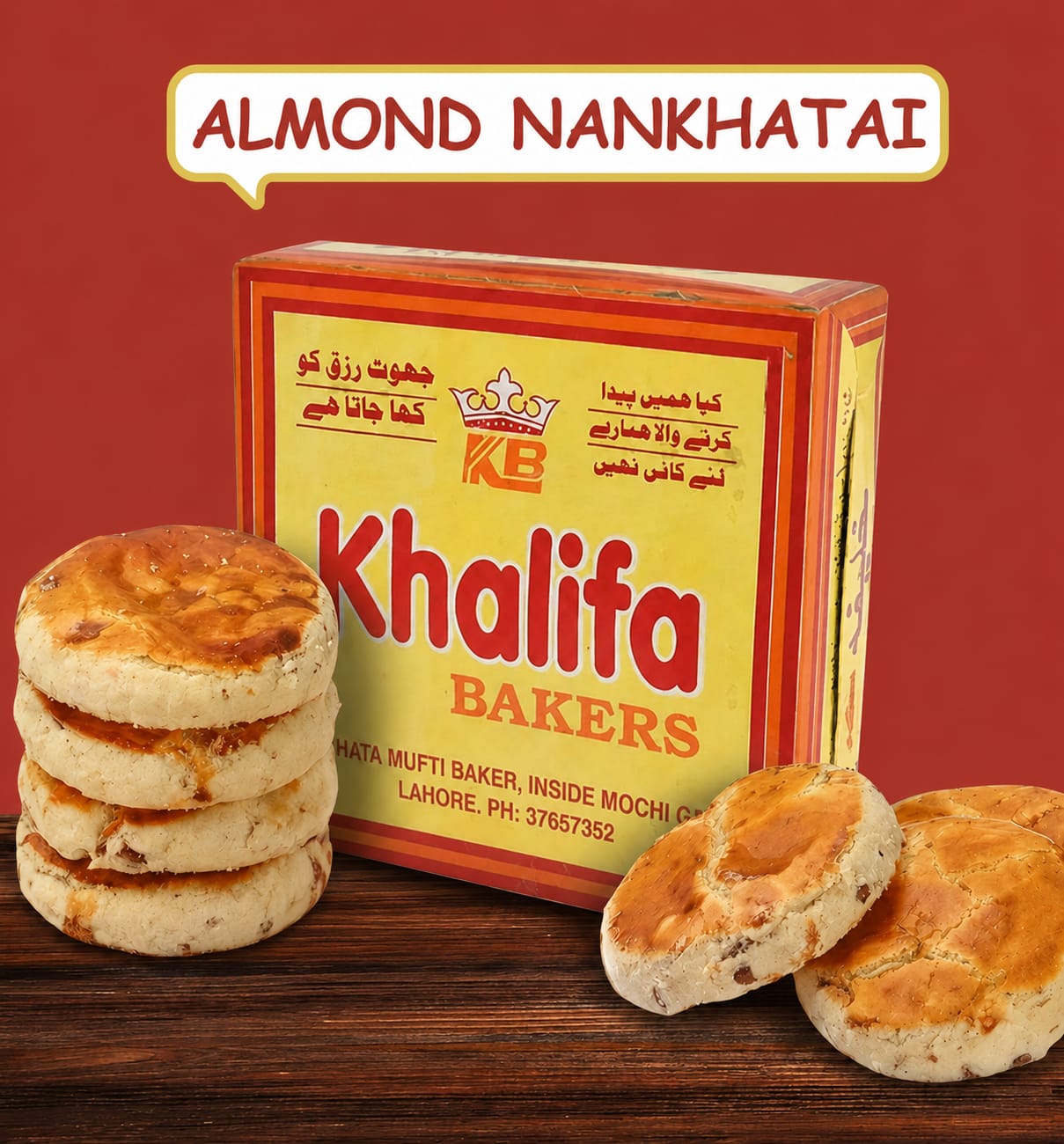 Special Nankhatai - Almond Khatai - Khalifa Bakers Lahore