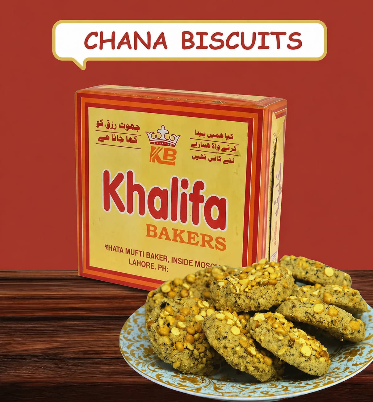 Chana Biscuits - Khalifa Bakers Lahore