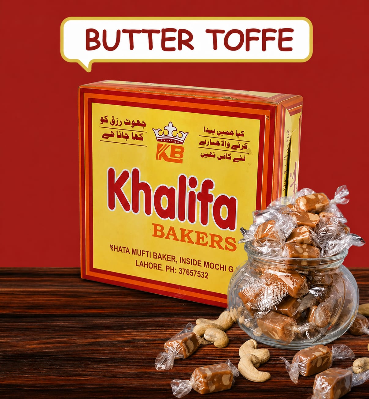 Makhan Toffee - Khalifa Bakers Lahore