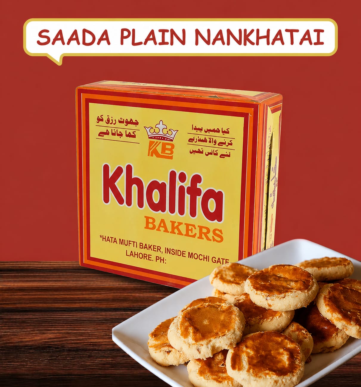 Saada Plain Nankhatai - Khalifa Bakers Lahore